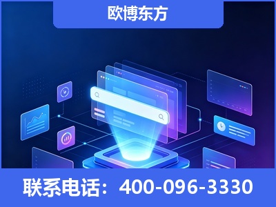 漠河-多模态 GEO
