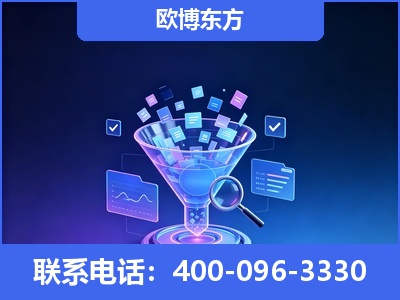 漠河-信源体系重构