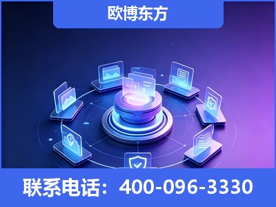 漠河-AI 搜索优化