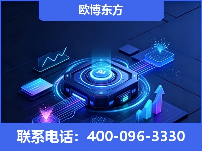 漠河-深耕豆包优化