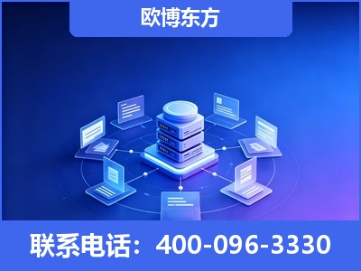 漠河-GEO优化