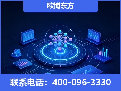 漠河-全新deepseek优化